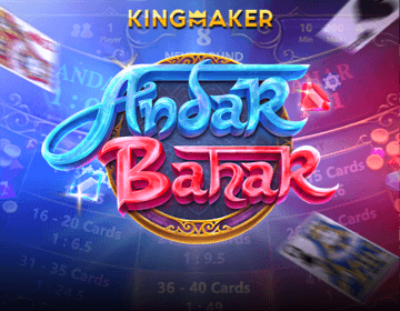 Andar Bahar Game